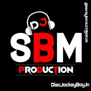 Maja Mile la Na Pura Remix [ Dance Vol 3 ] DJ SBM Prayagraj